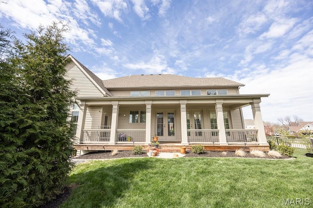 7032 Koufax Ct, Edwardsville, IL 62025 - rear view of property with a porch and french doors