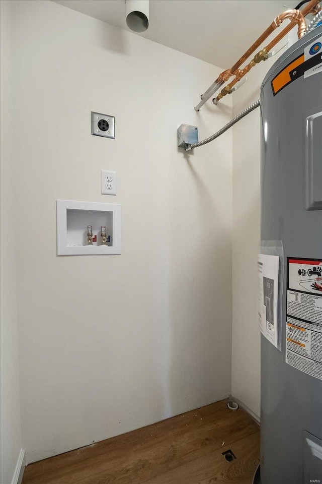 7600 Triwoods Dr Unit G, Saint Louis, MO 63119 - utility room featuring water heater