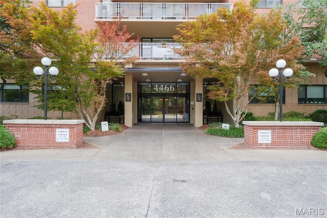 4466 W Pine Blvd Unit 15C, Saint Louis, MO 63108 - photo 1