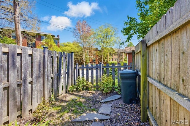 view of fenced backyard