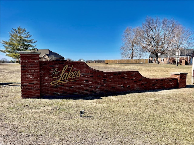 17 Grand Lake Cir, Lebanon, MO 65536
