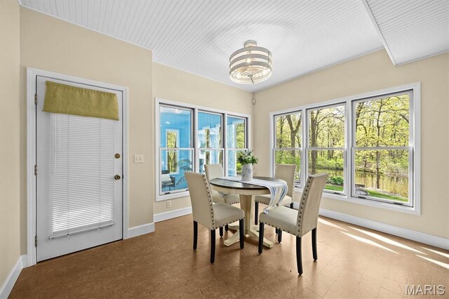 dining room with baseboards