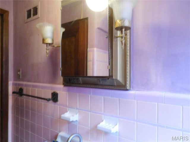 6432 Lansdowne Ave, Saint Louis, MO 63109 - view of bathroom