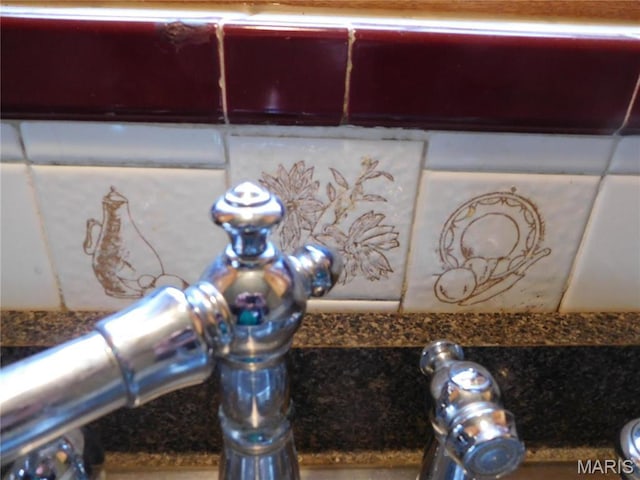 6432 Lansdowne Ave, Saint Louis, MO 63109 - detailed view