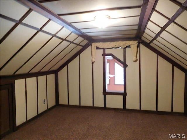 6432 Lansdowne Ave, Saint Louis, MO 63109 - additional living space with lofted ceiling