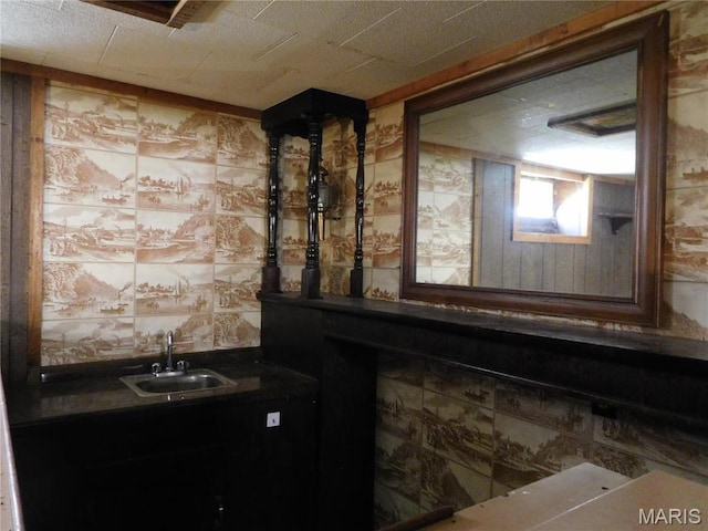 6432 Lansdowne Ave, Saint Louis, MO 63109 - bathroom featuring vanity