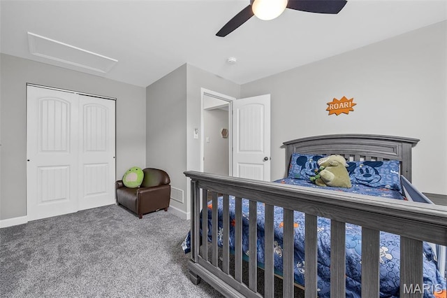 14633 Dotzler Way, Troy, MO 63379 - photo 47