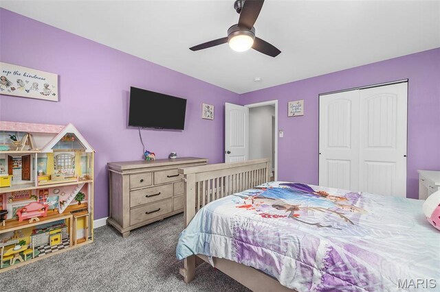 14633 Dotzler Way, Troy, MO 63379 - photo 49