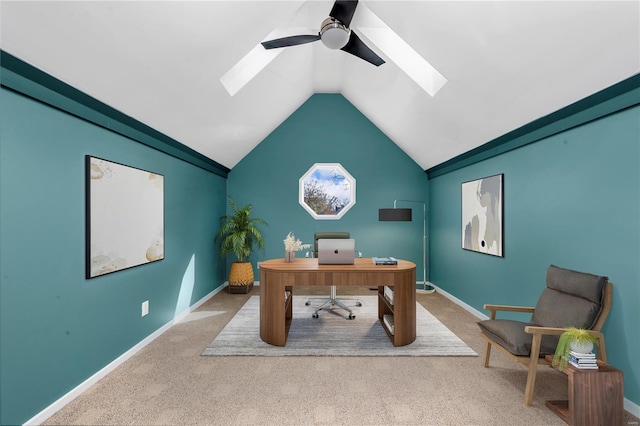 5089 Waterman Blvd, Saint Louis, MO 63108 - home office with a skylight, a ceiling fan, carpet floors, vaulted ceiling, and baseboards