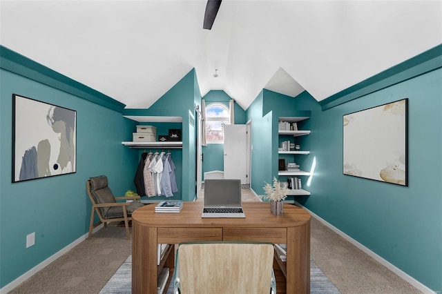 5089 Waterman Blvd, Saint Louis, MO 63108 - office featuring carpet, lofted ceiling, and baseboards