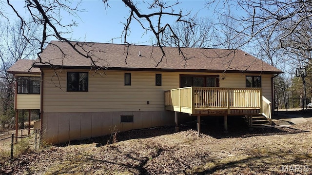 1020 White Hawk Dr, Cuba, MO 65453 - back of house with a deck and a shingled roof