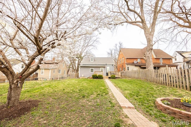 view of yard