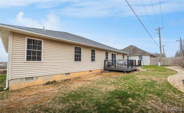 1205 Britt Ln, Rolla, MO 65401 - back of house with crawl space and a deck