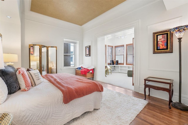 4 N Kingshighway Blvd Unit 4D, Saint Louis, MO 63108 - bedroom featuring wood finished floors