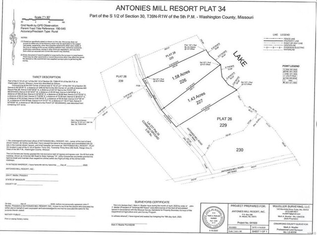 226 Anthonies Mill Rd, Bourbon, MO 65441