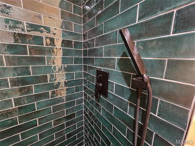 4713 Virginia Ave, Saint Louis, MO 63111 - view of bathroom