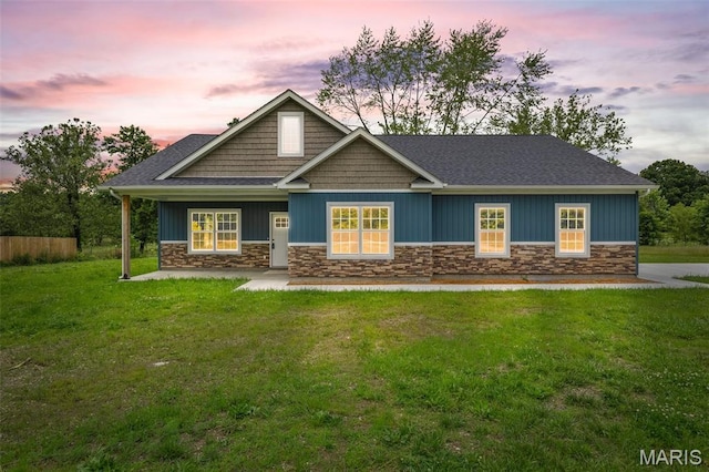 12 Ogborn Dr, Farmington, MO 63640 - photo 1