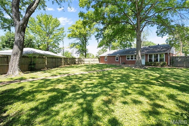 view of yard
