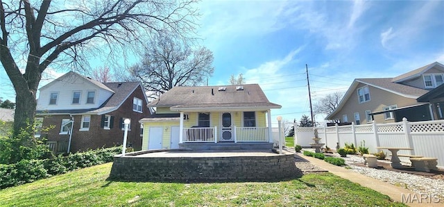 530 W Holmes, Chester, IL 62233 - rear view of property featuring covered porch
