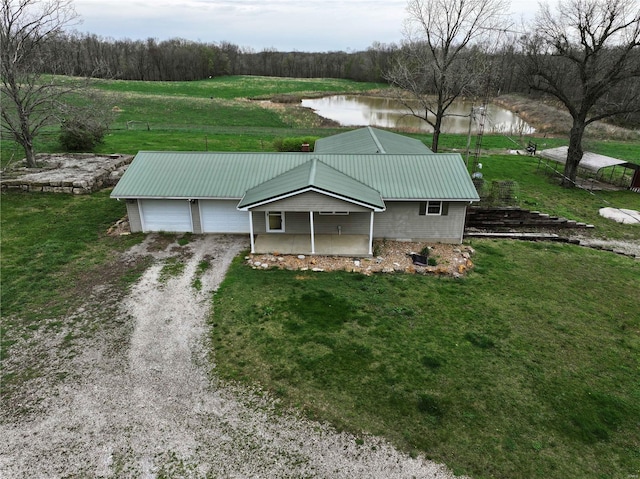 634 Ccam Rose Ln, Perryville, MO 63775 - aerial view of a large body of water
