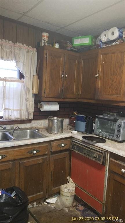 206 N 11th St, Coulterville, IL 62237 - kitchen with light countertops and a drop ceiling