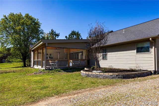 113 Lynn, Sikeston, MO 63801 - photo 4