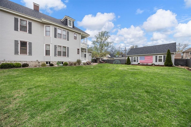 view of yard