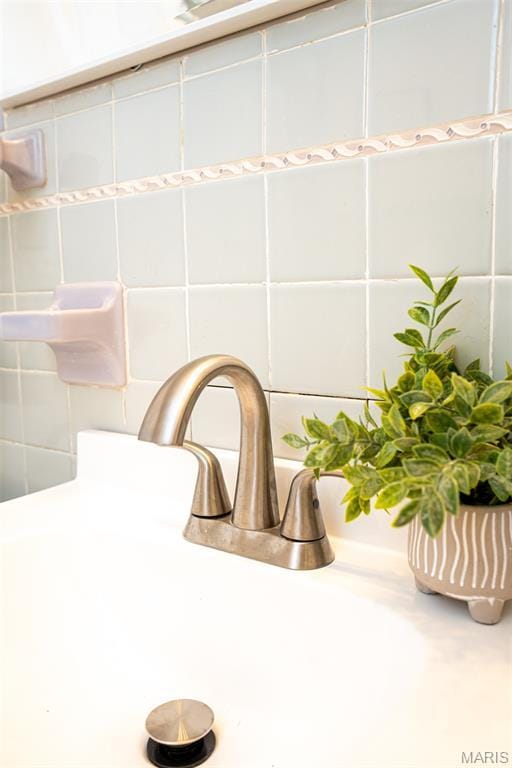 2917 Grand Ave, Granite City, IL 62040 - detailed view of a sink