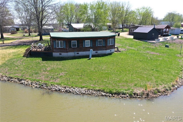 1920 Choctaw Path, Hermann, MO 65041 - view from above of property featuring a large body of water