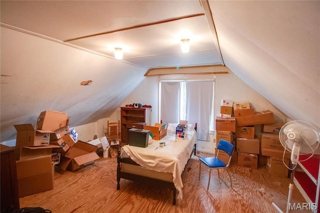 225 Tunison, White Hall, IL 62092 - bedroom with wood finished floors and vaulted ceiling