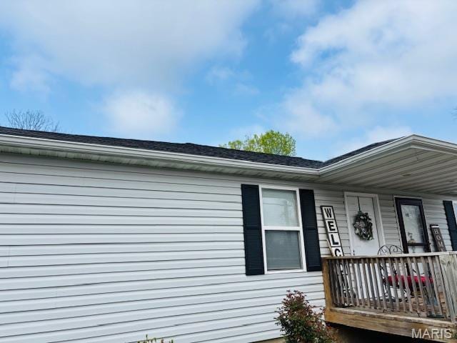 9 Mcleod St Unit A, Cuba, MO 65453 - view of property exterior