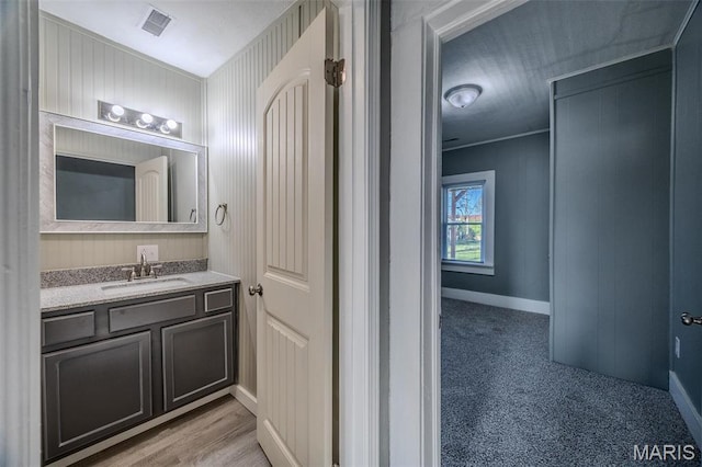 450 Michigan, Lebanon, MO 65536 - bathroom featuring vanity and baseboards