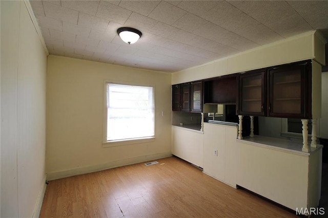 476 D St, Qulin, MO 63961 - photo 4