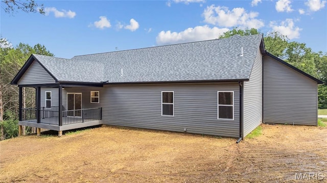 407 Shady Trail Dr, Troy, MO 63379 - photo 32