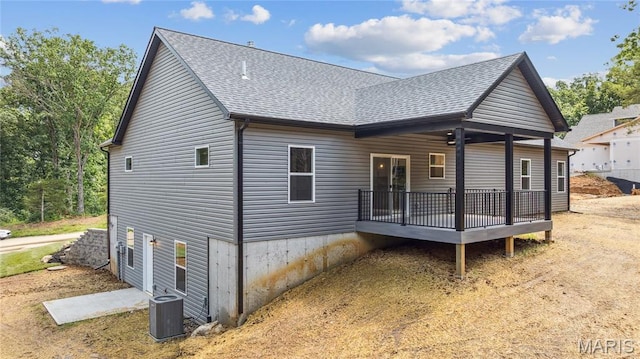 407 Shady Trail Dr, Troy, MO 63379 - photo 33