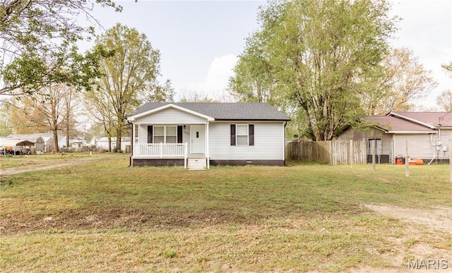 305 W Poplar, East Prairie, MO 63845 - photo 1