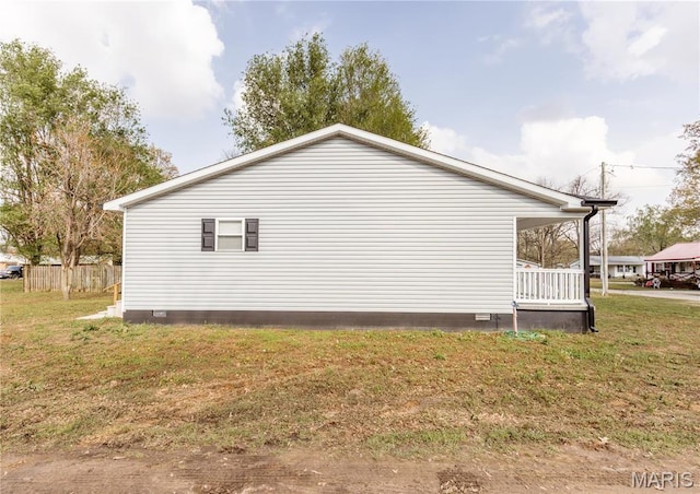 305 W Poplar, East Prairie, MO 63845 - photo 4