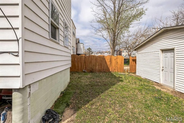 4931 Mardel Ave, Saint Louis, MO 63109 - view of yard