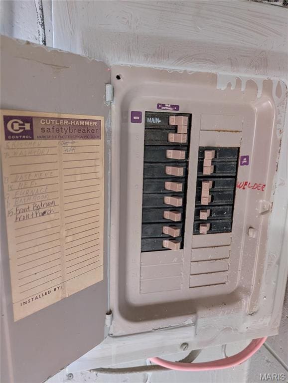 view of utility room