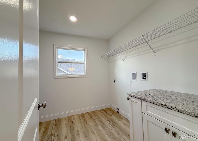 201 Ariel Ct, Desloge, MO 63601 - laundry area featuring hookup for a washing machine, light wood-style flooring, electric dryer hookup, and recessed lighting