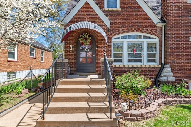 3644 Eminence Blvd, Saint Louis, MO 63114 - view of exterior entry with brick siding
