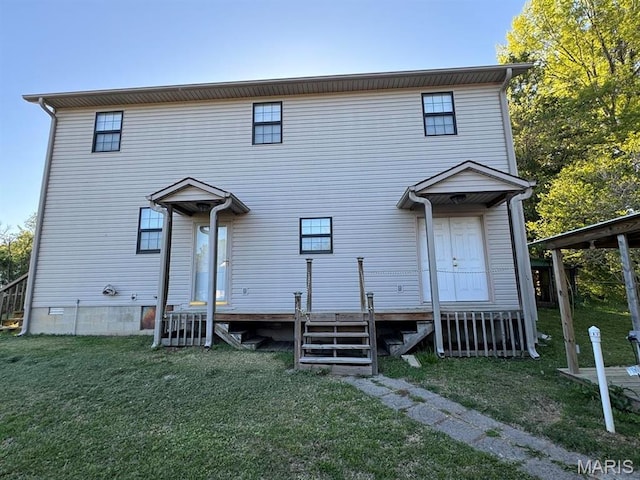 2925 Wayne Ave, Poplar Bluff, MO 63901 - townhome / multi-family property with a front lawn and a deck