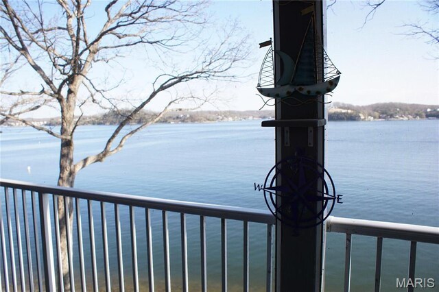 64 W Windjammer Ct Unit 2D, Lake Ozark, MO 65049 - water view