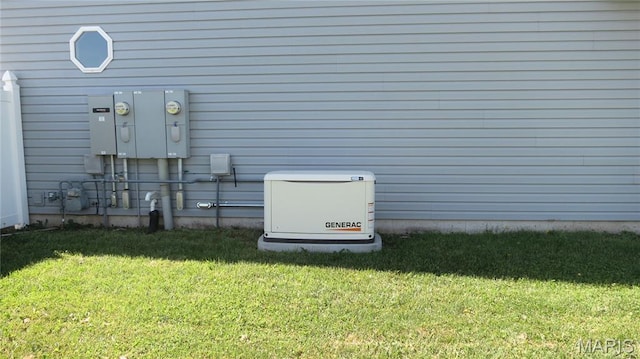 190 Bay Meadow Cir, Moro, IL 62067 - exterior view of a power unit