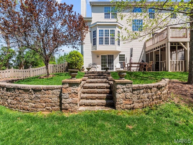 1509 Cedar Ridge Dr, Ofallon, IL 62269 - view of rear view of property