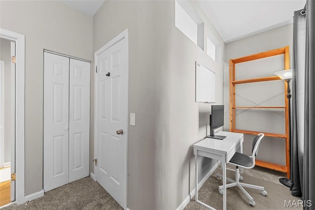 4366 W Pine Blvd Unit Cw, Saint Louis, MO 63108 - office with carpet flooring and baseboards