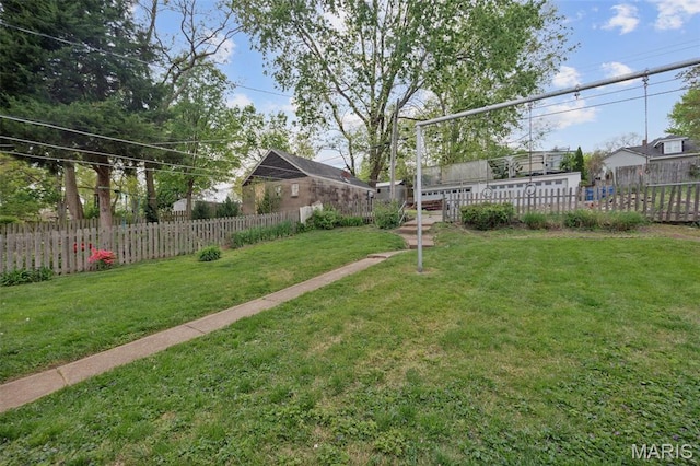 view of yard