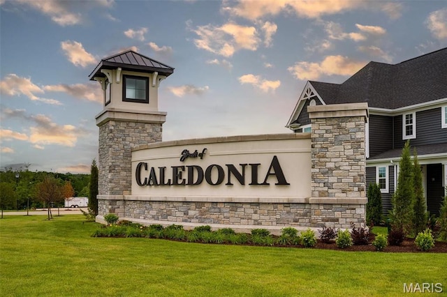 157 Cardow Dr, Ofallon, MO 63368 - community / neighborhood sign featuring a lawn