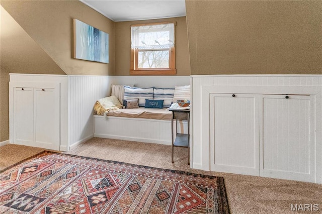 234 SE 350th St, Carrollton, IL 62016 - sitting room with carpet flooring and wainscoting
