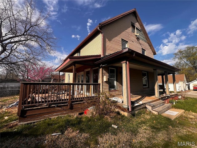 view of front of property with a porch